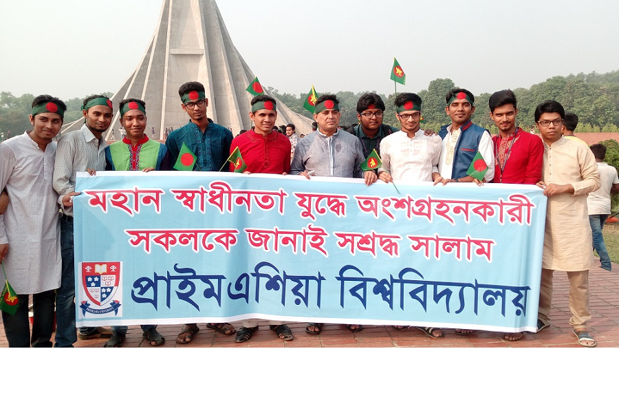 26 th march 2016